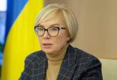 последние новости в Украине останні новини в Україні