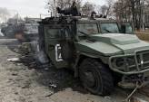 последние новости в Украине останні новини в Україні