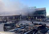последние новости в Украине останні новини в Україні