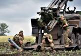 последние новости в Украине останні новини в Україні