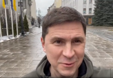 последние новости в Украине останні новини в Україні