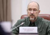 последние новости в Украине останні новини в Україні