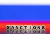 последние новости в Украине останні новини в Україні