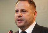 последние новости в Украине останні новини в Україні