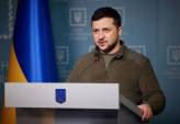 последние новости в Украине останні новини в Україні