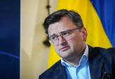 последние новости в Украине останні новини в Україні