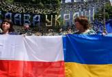 последние новости в Украине останні новини в Україні