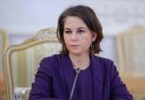 последние новости в Украине останні новини в Україні
