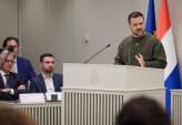 последние новости в Украине останні новини в Україні