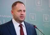 последние новости в Украине останні новини в Україні