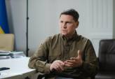последние новости в Украине останні новини в Україні