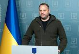 последние новости в Украине останні новини в Україні