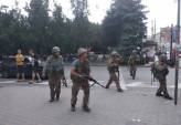 последние новости в Украине останні новини в Україні