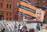 последние новости в Украине останні новини в Україні