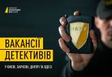последние новости в Украине останні новини в Україні