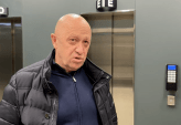 последние новости в Украине останні новини в Україні