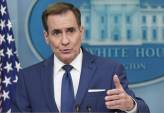 последние новости в Украине останні новини в Україні