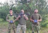 последние новости в Украине останні новини в Україні