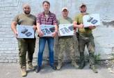 последние новости в Украине останні новини в Україні