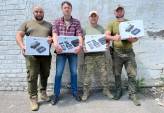 последние новости в Украине останні новини в Україні
