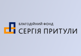 последние новости в Украине останні новини в Україні