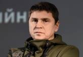 последние новости в Украине останні новини в Україні
