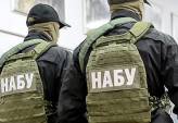 последние новости в Украине останні новини в Україні