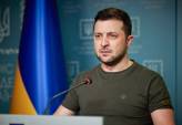 последние новости в Украине останні новини в Україні