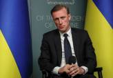 последние новости в Украине останні новини в Україні