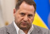 последние новости в Украине останні новини в Україні