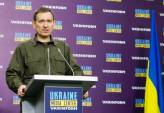 последние новости в Украине останні новини в Україні