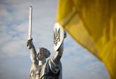 последние новости в Украине останні новини в Україні