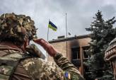 последние новости в Украине останні новини в Україні