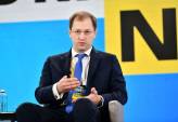 последние новости в Украине останні новини в Україні