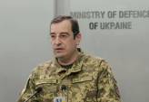 последние новости в Украине останні новини в Україні