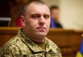 последние новости в Украине останні новини в Україні