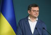 последние новости в Украине останні новини в Україні