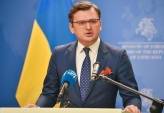 последние новости в Украине останні новини в Україні
