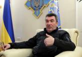 последние новости в Украине останні новини в Україні