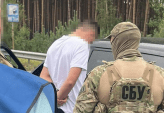 последние новости в Украине останні новини в Україні