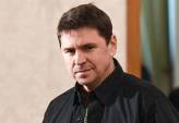 последние новости в Украине останні новини в Україні
