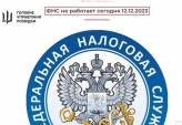 последние новости в Украине останні новини в Україні
