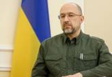 последние новости в Украине останні новини в Україні