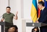 последние новости в Украине останні новини в Україні