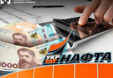 последние новости в Украине останні новини в Україні
