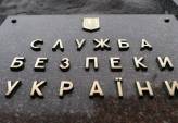 последние новости в Украине останні новини в Україні