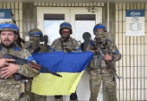 последние новости в Украине останні новини в Україні