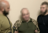 последние новости в Украине останні новини в Україні
