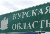 последние новости в Украине останні новини в Україні