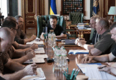 последние новости в Украине останні новини в Україні